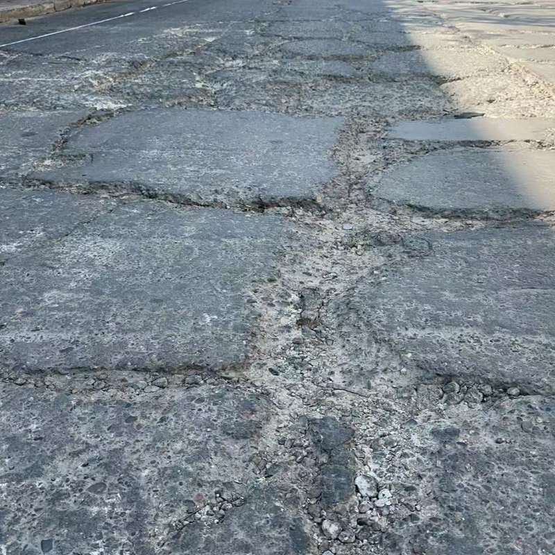 荥经路面起砂露石子修补料